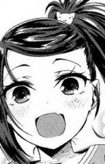 Shizuki