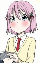 Konomi Maki