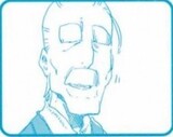 Gramps