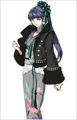 Ikumatsu