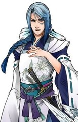 Mitsuhide Akechi