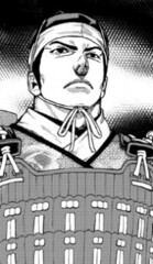 Ieyasu Tokugawa