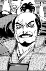 Hisahide Matsunaga