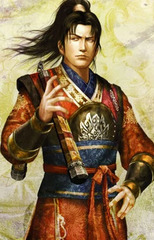Tong Ling