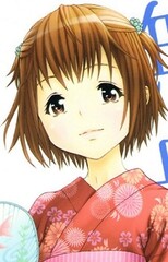 Sayo Ikehata