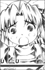 Ruru