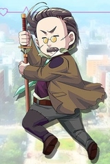 Inazou Nitobe
