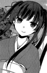 Sayuri Sawamura