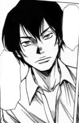 Masaya Hiuchi