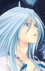 Water Dragon God