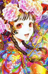 Aguri Yamada