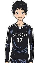 Tsukushi Tsukamoto