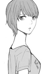 Yuki Ichihara