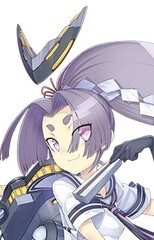Hatsuharu