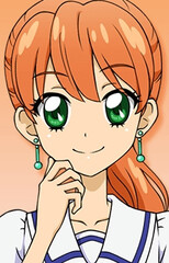 Rin Oikawa