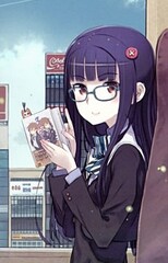 Eri Nitadori