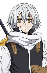 Shion Bladean
