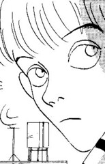 Yamada