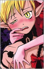 Ruka