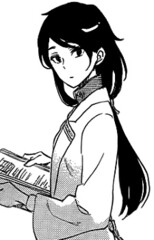 Izuru