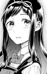 Ayaka Shiramine