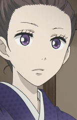 Ako Mouri