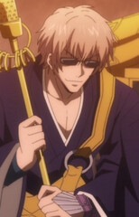 Zen Yoneda