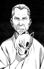 Kousei Takao