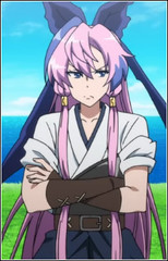 Shiokaze