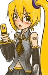 Neru Akita