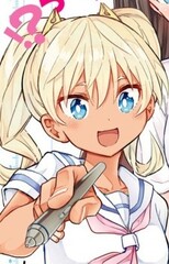 Kanon Saotome
