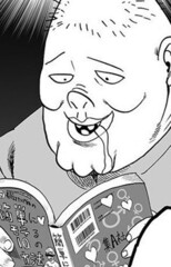 Fuhrer Ugly