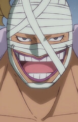 Kamazo