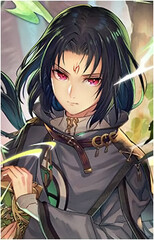 Soren