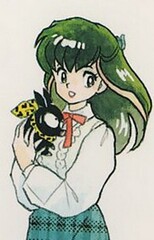 Akari Unryu