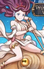Varuna