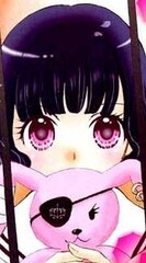 Mariko Takagi