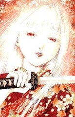 Sakurako Saiki