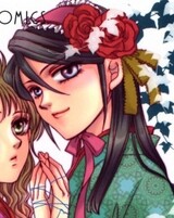 Isora Sakuragi