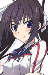 Houki Shinonono