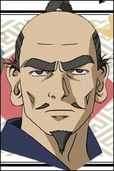 Ieyasu Tokugawa