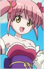 Yoshino