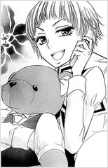 Kanon Umekouji