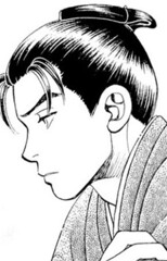Toshizou Hijikata