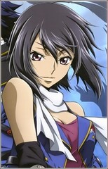 Ayano Kosaka