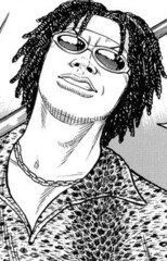 Andou