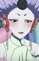 Kamehime