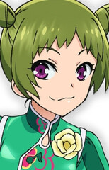 Wakana Morizono