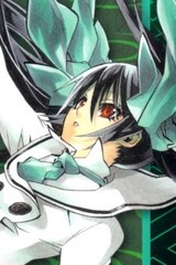 Botan Tsukumogi