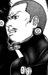 Naoichi Mikawa